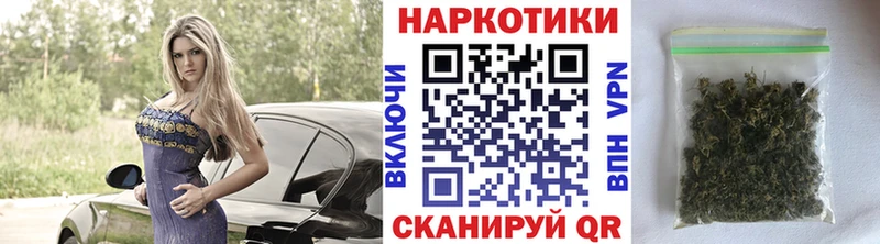  КОКАИН Крымск