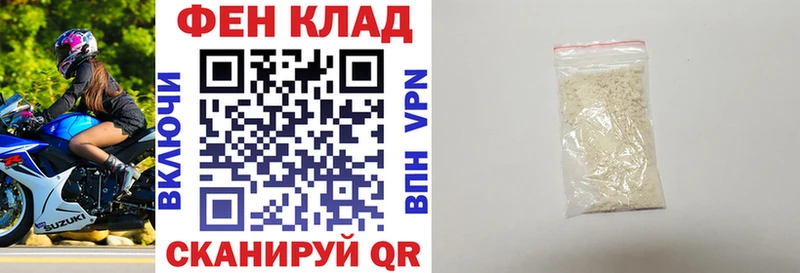 Амфетамин 98%  Купить  Крымск 