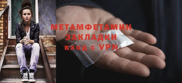 дмт Инта