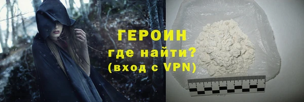 мяу мяу мука Иннополис