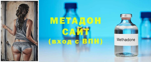 дмт Инта