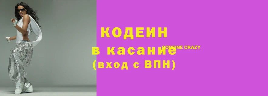 дмт Инта