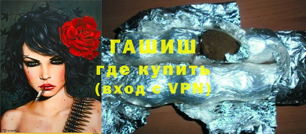 мяу мяу мука Иннополис