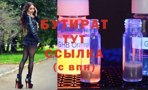 мяу мяу мука Иннополис