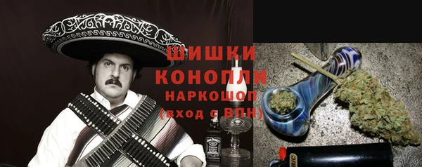 мефедрон VHQ Инсар