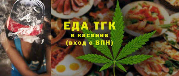 мяу мяу мука Иннополис